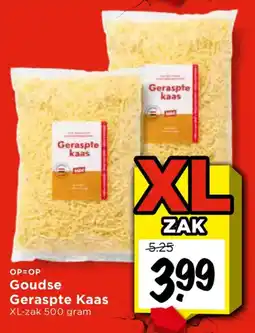 Vomar Voordeelmarkt Goudse Geraspte Kaas aanbieding