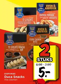 Vomar Voordeelmarkt Alle Duca Snacks aanbieding