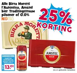 Boon`s Markt Birra Moretti Amstel bier aanbieding