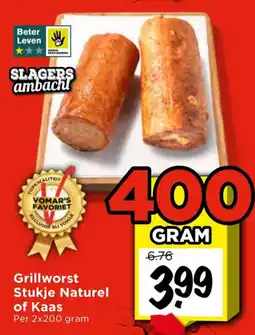 Vomar Voordeelmarkt Grillworst Stukje Naturel of Kaas aanbieding