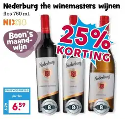 Boon`s Markt Nederburg the winemasters wijnen aanbieding