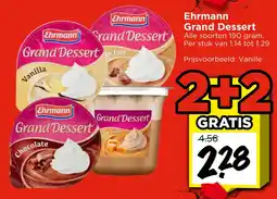 Vomar Voordeelmarkt Alle Ehrmann Grand Dessert aanbieding