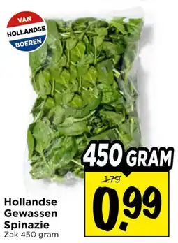 Vomar Voordeelmarkt Hollandse Gewassen Spinazie aanbieding