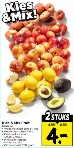 Vomar Voordeelmarkt Kies & Mix Fruit aanbieding
