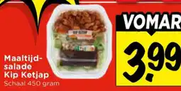 Vomar Voordeelmarkt Maaltijdsalade Kip Ketjap aanbieding