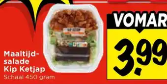 Vomar Voordeelmarkt Maaltijdsalade Kip Ketjap aanbieding