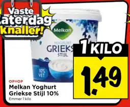 Vomar Voordeelmarkt Melkan Yoghurt Griekse Stijl aanbieding