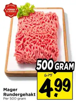 Vomar Voordeelmarkt Mager Rundergehakt aanbieding