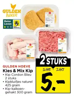 Vomar Voordeelmarkt Gulden Hoeve Kies & Mix Kip aanbieding