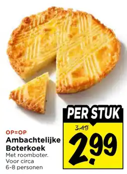 Vomar Voordeelmarkt Ambachtelijke Boterkoek aanbieding