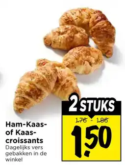 Vomar Voordeelmarkt Ham-Kaas- of Kaas-croissants aanbieding