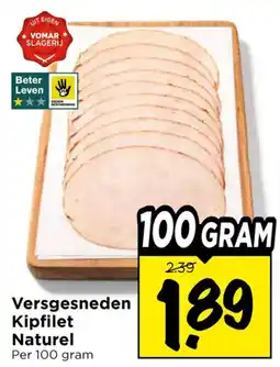 Vomar Voordeelmarkt Versgesneden Kipfilet Naturel aanbieding