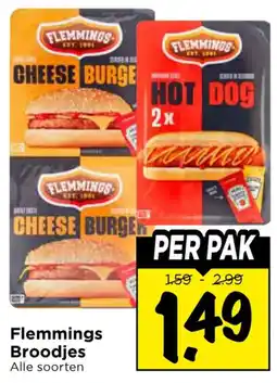 Vomar Voordeelmarkt Alle Flemmings Broodjes aanbieding