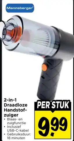 Vomar Voordeelmarkt Mannsberger 2-in-1 Draadloze Handstofzuiger aanbieding