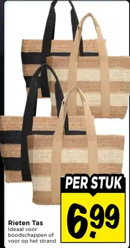 Vomar Voordeelmarkt Rieten Tas aanbieding