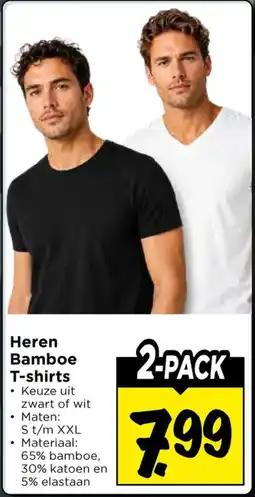 Vomar Voordeelmarkt Heren Bamboe T-shirts aanbieding