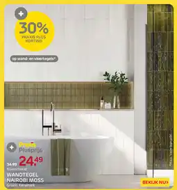Praxis Wandtegel Nairobi Moss aanbieding