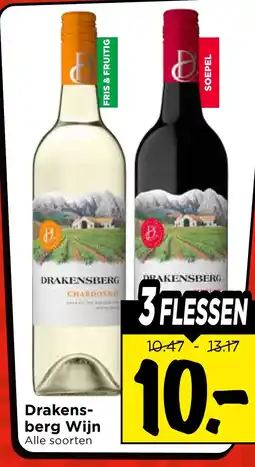 Vomar Voordeelmarkt Drakens- berg Wijn aanbieding