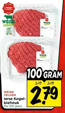 Vomar Voordeelmarkt lerse Kogel- biefstuk aanbieding