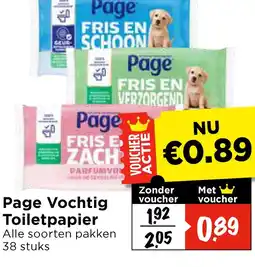 Vomar Voordeelmarkt Page Vochtig Toiletpapier aanbieding