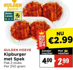 Vomar Voordeelmarkt Kipburger met Spek aanbieding