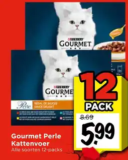 Vomar Voordeelmarkt Gourmet Perle Kattenvoer aanbieding
