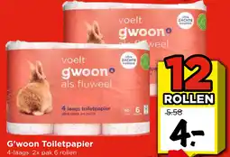 Vomar Voordeelmarkt G'woon Toiletpapier aanbieding