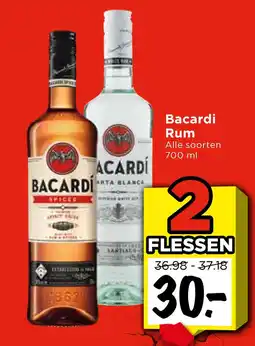 Vomar Voordeelmarkt Bacardi Rum aanbieding