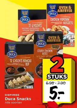 Vomar Voordeelmarkt DIEPVRIES Duca Snacks aanbieding