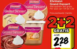Vomar Voordeelmarkt Ehrmann Grand Dessert aanbieding