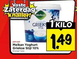 Vomar Voordeelmarkt Melkan Yoghurt Griekse Stijl 10% aanbieding