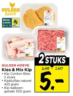 Vomar Voordeelmarkt Kies & Mix Kip aanbieding