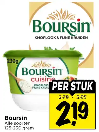 Vomar Voordeelmarkt Boursin aanbieding