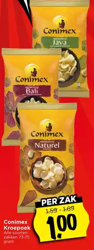 Vomar Voordeelmarkt Conimex Kroepoek aanbieding