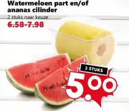 Coop Watermeloen part en/of ananas cilinder aanbieding