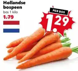 Coop Hollandse bospeen aanbieding