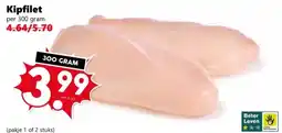 Coop Kipfilet aanbieding