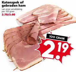 Coop Katenspek of gebraden ham aanbieding