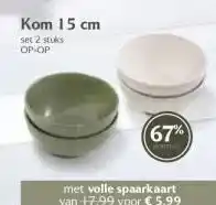 Boon`s Markt Kom 15 cm aanbieding