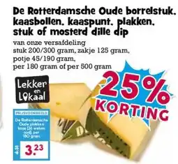 Boon`s Markt De Rotterdamsche Oude borrelstuk. kaasbollen, kaaspunt. plakken. stuk of mosterd dille dip aanbieding