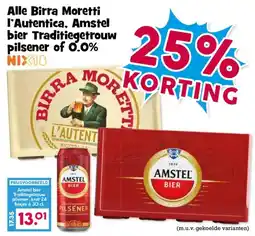 Boon`s Markt Alle Birra Moretti I'Autentica, Amstel bier Traditiegetrouw pilsener of 0.0% aanbieding