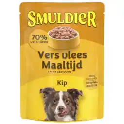 Albert Heijn Smuldier Vers vlees maaltijd kip aanbieding