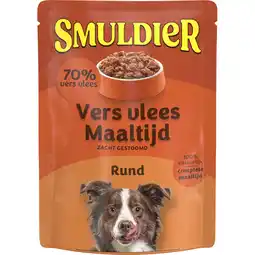 Albert Heijn Smuldier Vers vlees maaltijd rund aanbieding