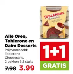 PLUS Alle oreo, toblerone en daim desserts aanbieding