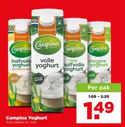 PLUS Campina Yoghurt aanbieding