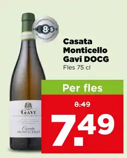 PLUS Casata Monticello aanbieding