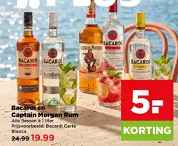 PLUS Bacardi en captain morgan rum aanbieding