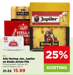 PLUS Alle hertog jan, jupiler en stella artois pils aanbieding