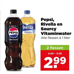 PLUS Pepsi, rivella en sourcy vitaminwater aanbieding