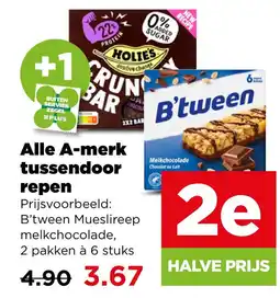 PLUS Alle a-merk tussendoor repen aanbieding